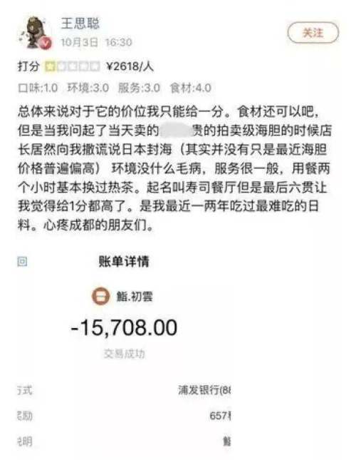 人均 日语_日语五十音图