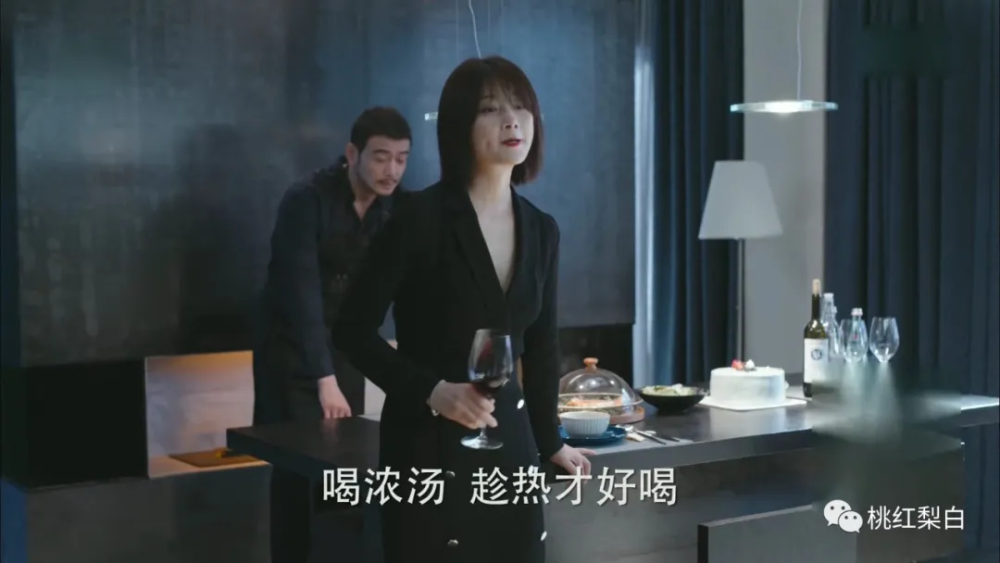 现身说法爱的理想生活里殷桃演的情感博主还真像那么回事