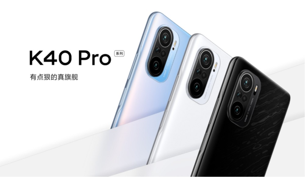 小米10s已发布,加上红米k40pro,小米11,这三款手机如何选择?