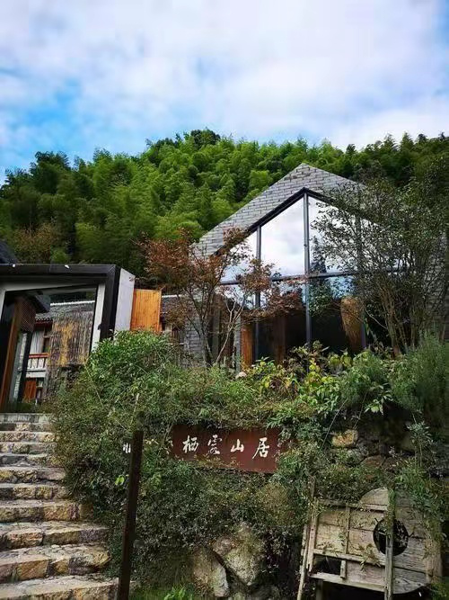 山间季61栖霞山居推荐理由:文化集合之地地址:奉化区溪口镇栖霞坑村