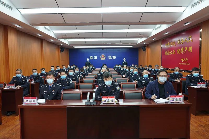 临汾市两地公安局主要领导调整_腾讯新闻
