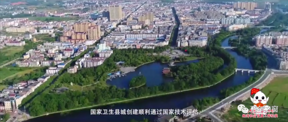 万年县gdp(2)