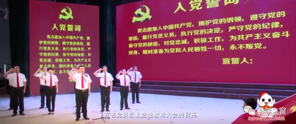 万年县gdp(3)