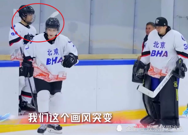 肖战冰球造型出圈,戴半透明头盔却被吐槽,得知原因后