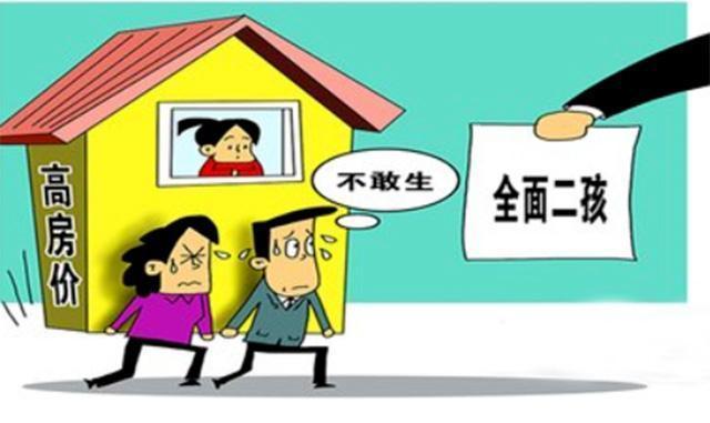 韩国人口和生育_韩国人口