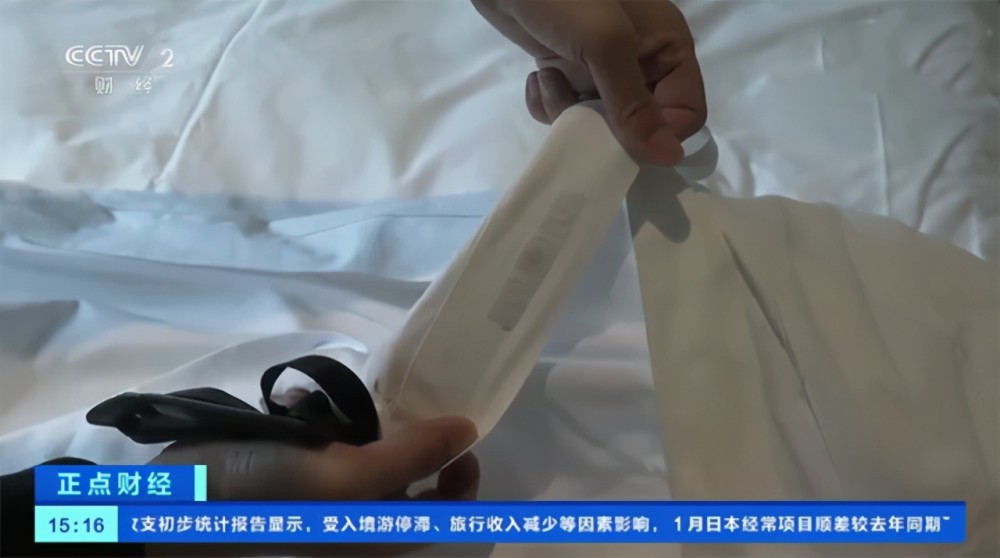 杭州酒店床品抹布装芯片