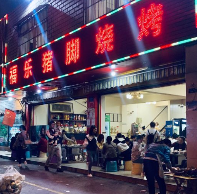 昆明这10家烧烤店是吃货的天堂吗?去晚了,可就没位置了!