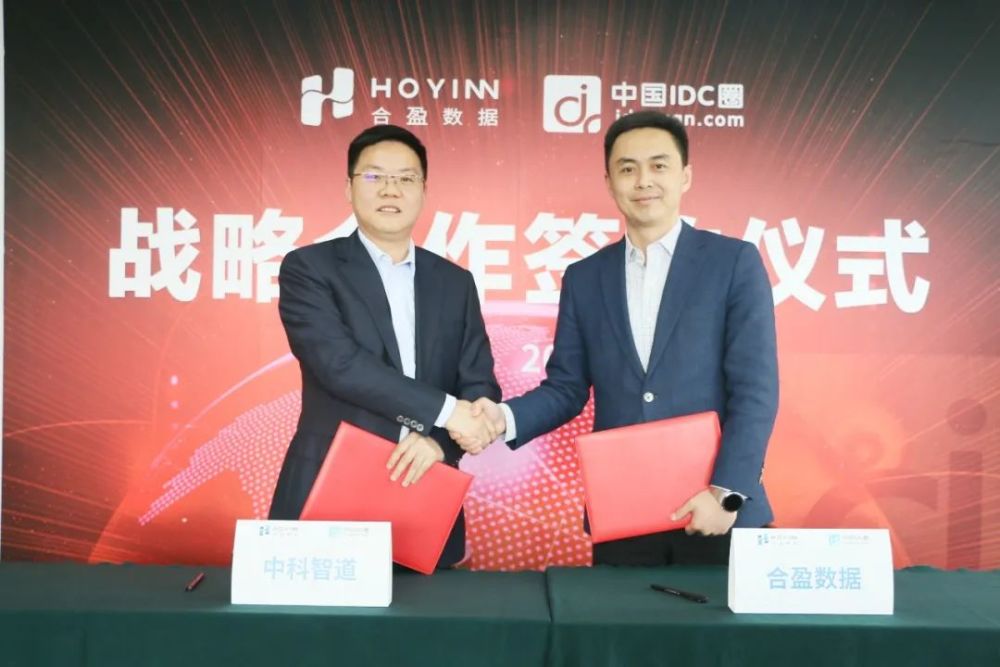 盈建科老总_盈建科会是大肉签吗