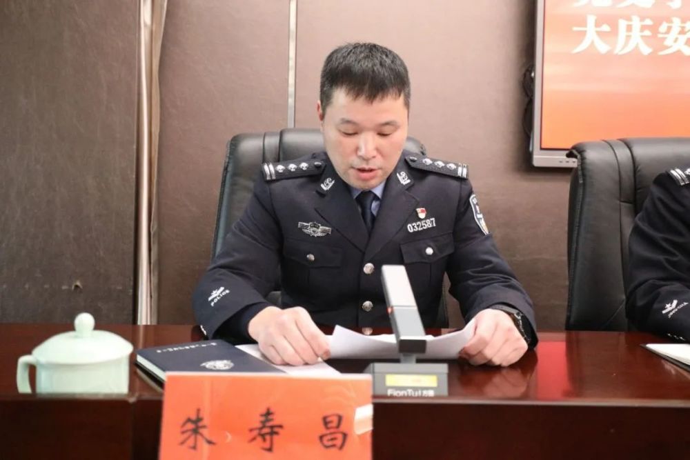 龙湾公安全面启动教育整顿,党史学习教育暨建党百年大庆安保三项重点