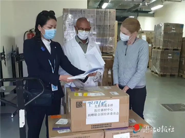 湖北湛江人口_湛江人口热力图(3)