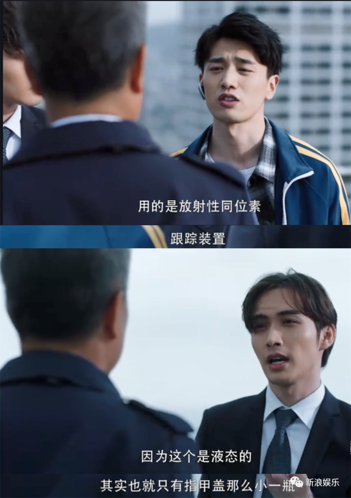 这剧看下来全员恶人