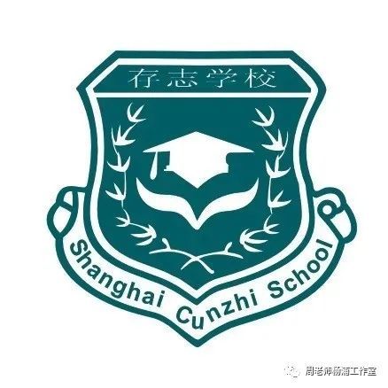 浦东新区张江集团学校洋泾外国语学校进才外国语中学建平远翔学校华二