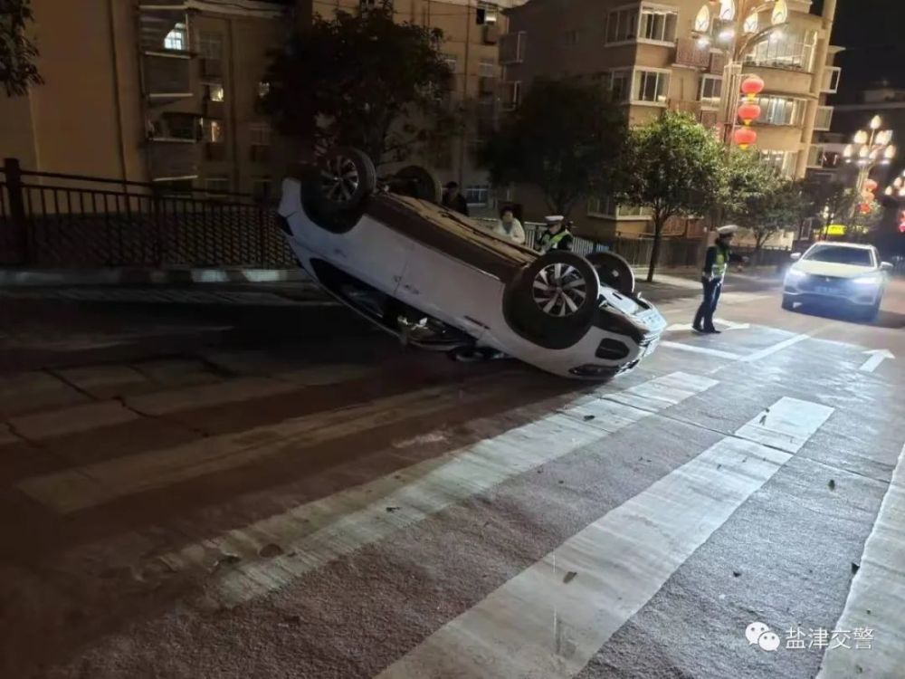 造成所驾车辆云c6**85号小型轿车不同程度受损的道路交通事故,所幸的