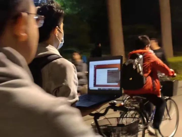 1组清华四大卷王的偷拍照流出放纵成瘾的年轻人是该醒醒了