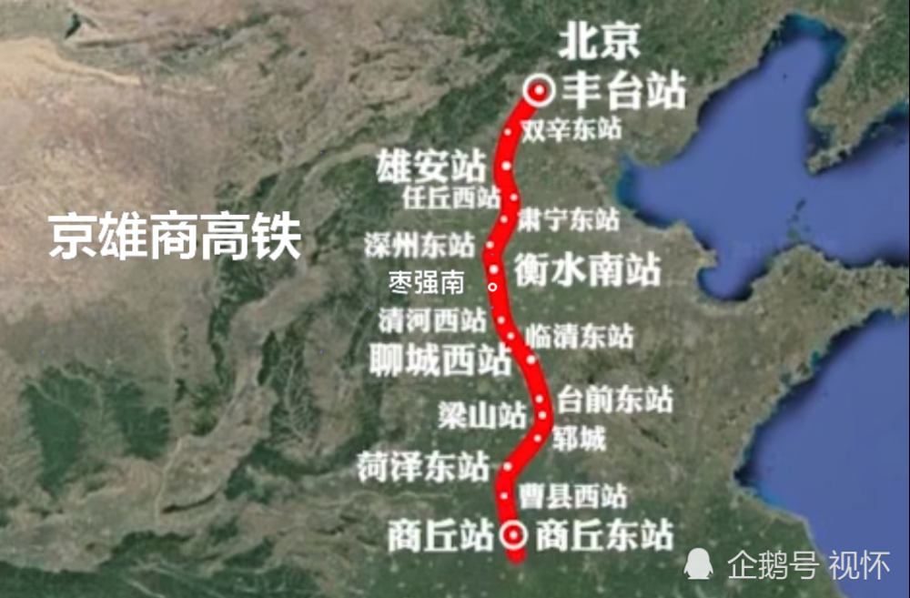 3条高铁 6条城际 1条普铁!未来5年京津冀地区规划建设