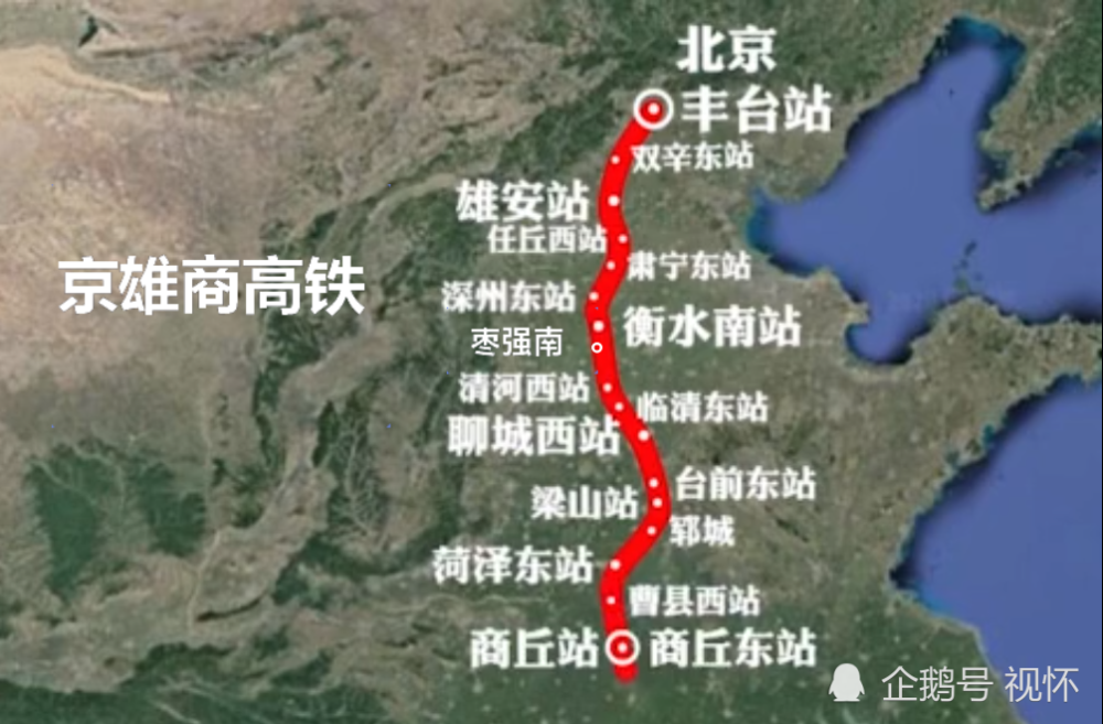 3条高铁 6条城际 1条普铁!未来5年京津冀地区规划建设10条铁路