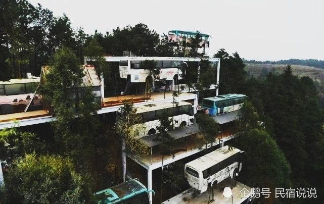 重庆!红酒小镇计划在悬崖上建汽车民宿,一期实验品已建成