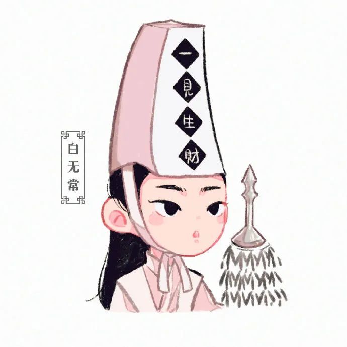 山河令q版头像|多人头像|团头