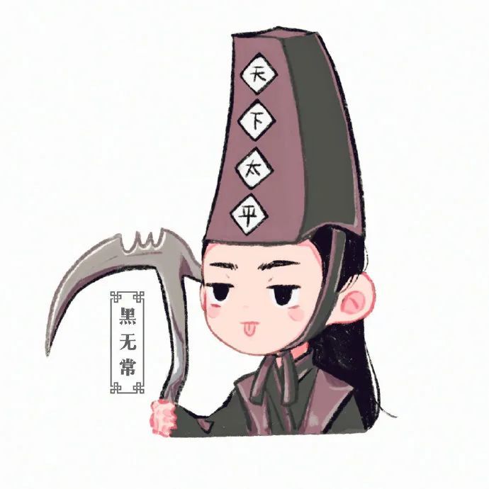 山河令q版头像|多人头像|团头