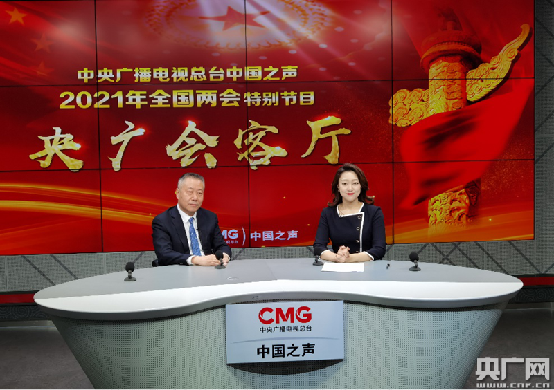 中国三峡集团董事长雷鸣山:力争2023年实现碳达峰 2040年实现碳中和