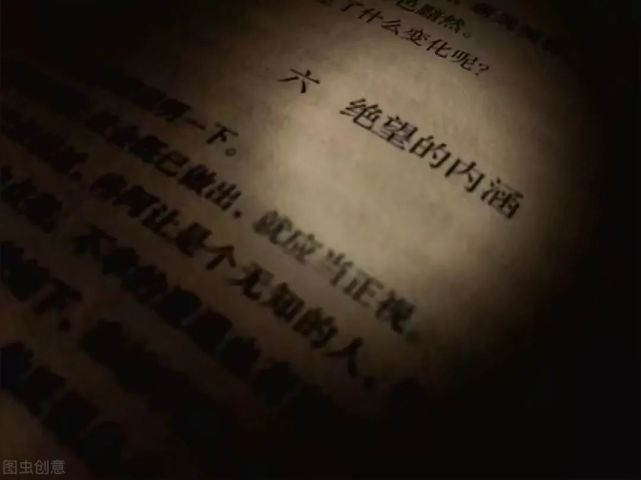 心在滴血的伤感句子
