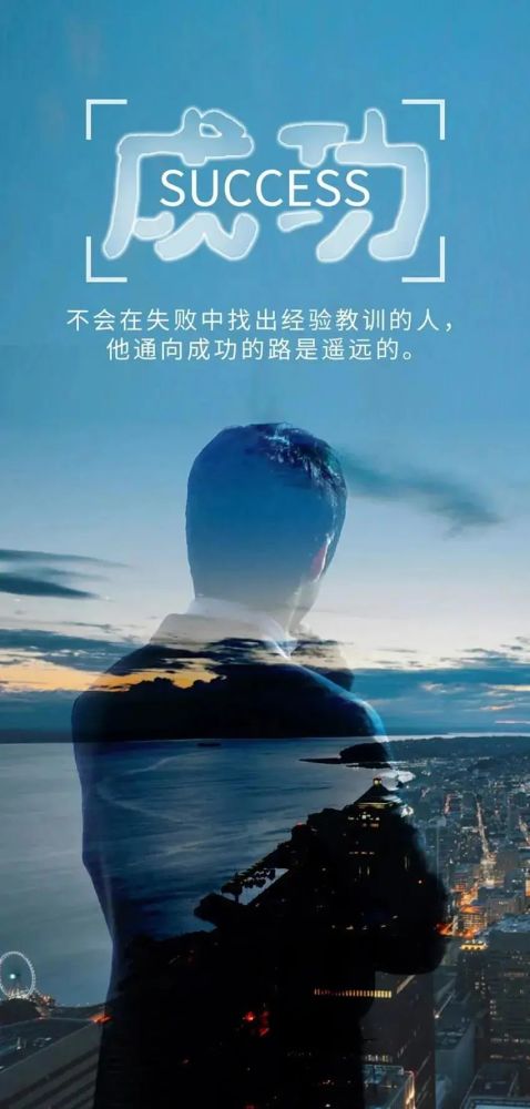 2021正能量图片带字,正能量图片带字唯美 "2021.03.12"早安心语正能量唯美语句 经典早安图片带字正能量