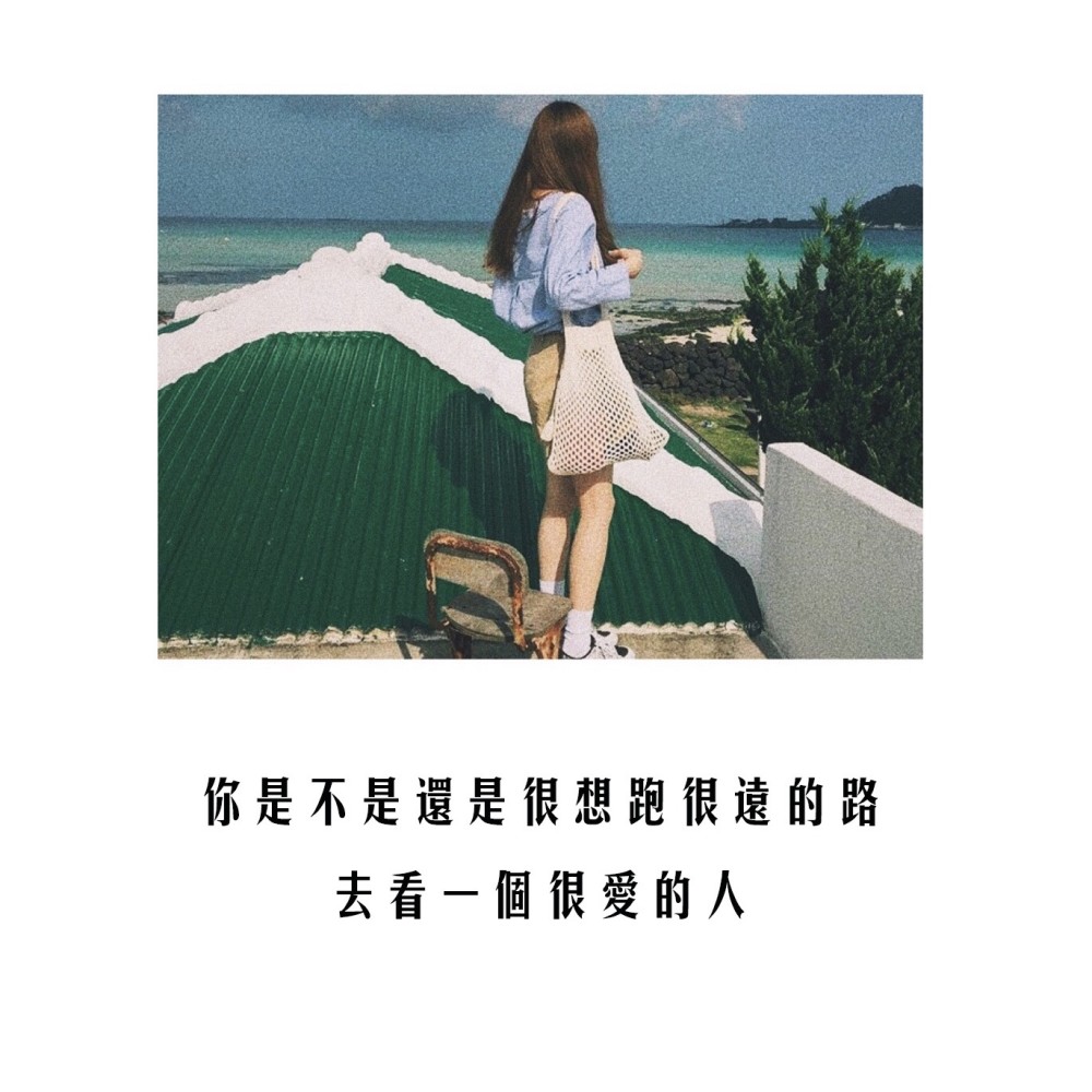 关于对自己女朋友失望的句子