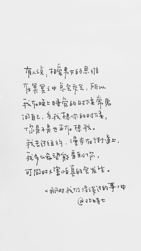 庸俗简谱_要么庸俗要么孤独图片(2)