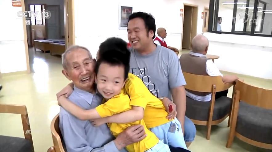 应对人口老龄化国家战略