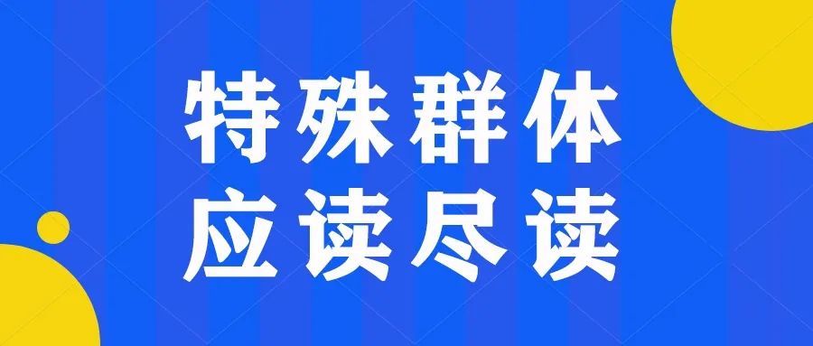 眉山招聘网_眉山招聘网 眉山人才网招聘信息 眉山人才招聘网 眉山猎聘网(2)