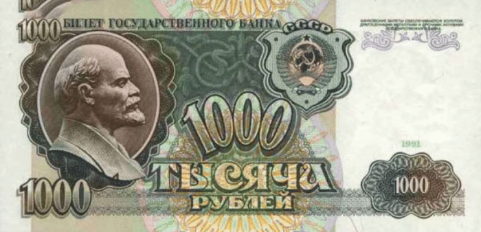 1000