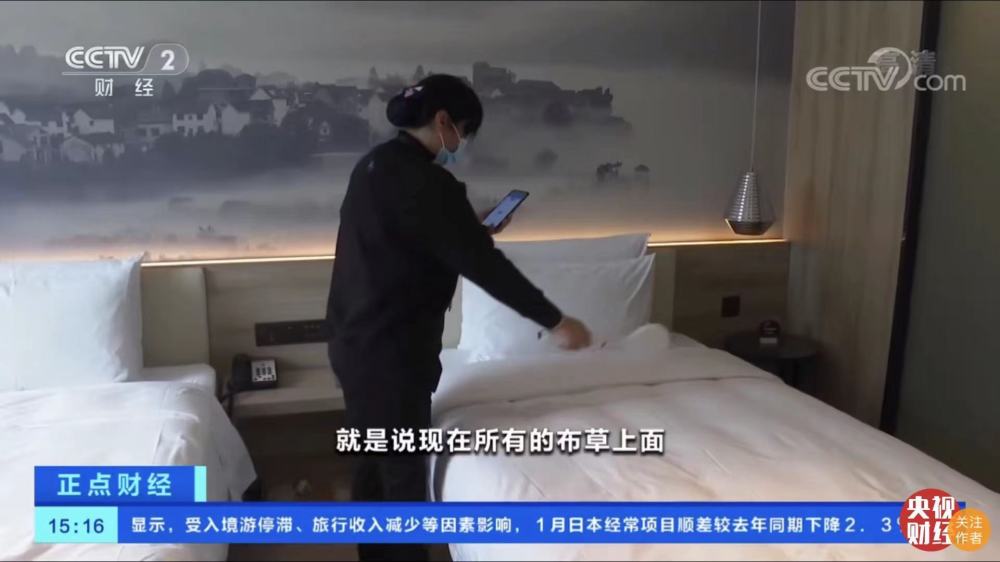 杭州酒店床品抹布装芯片