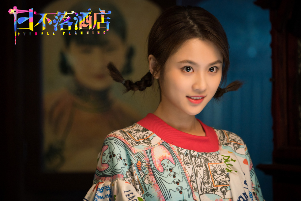 电影日不落酒店百度云手机版网盘完结版1080p中字无删减资源