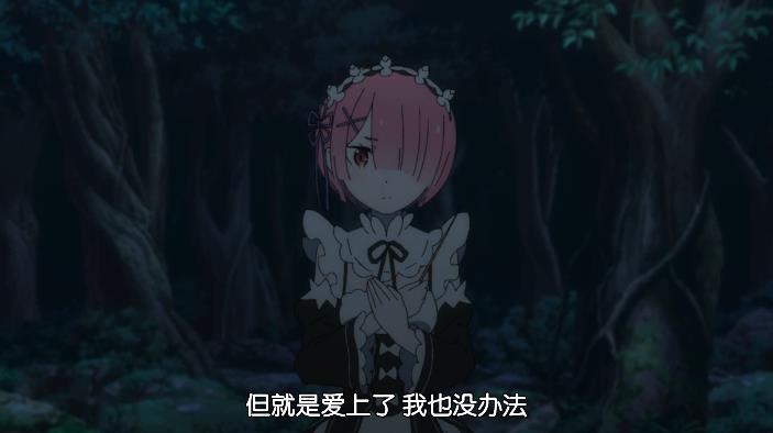 re0:拉姆深情告白罗兹瓦尔,莱月昴迎娶姐妹花彻底没戏!