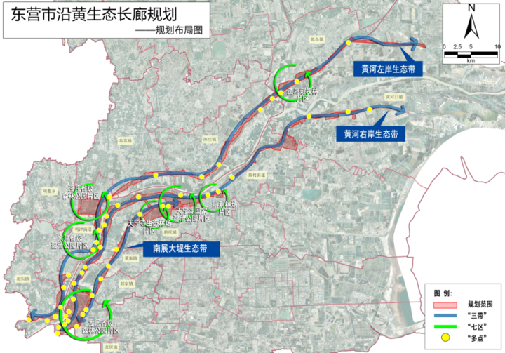 东营编制沿黄生态长廊规划,筑"湿水林田湖草"一体生态