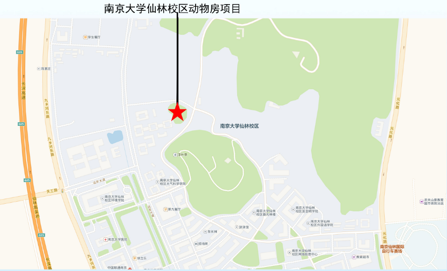 南京大学仙林校区动物房项目规划批