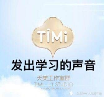 当代学生厌学表情包,是你学习的样子吗?