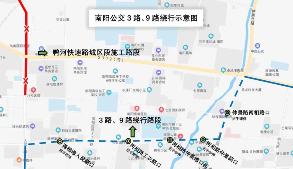 人民北路高架桥施工,2条公交线路绕行