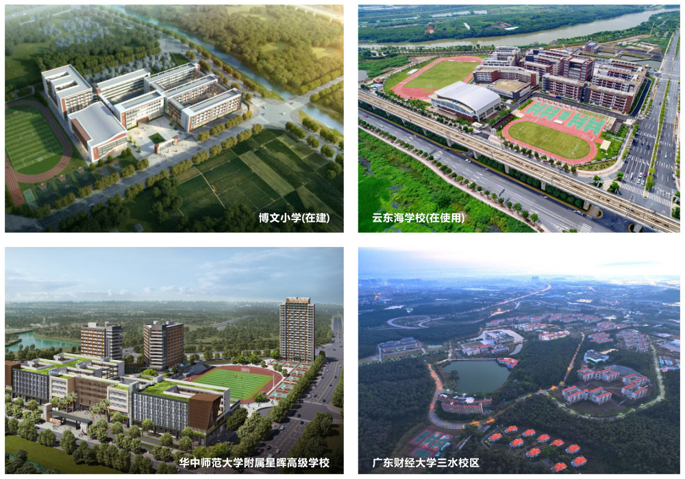 三水白坭镇2020gdp_三水发起村改总攻坚,七镇街镇长 主任出列表态