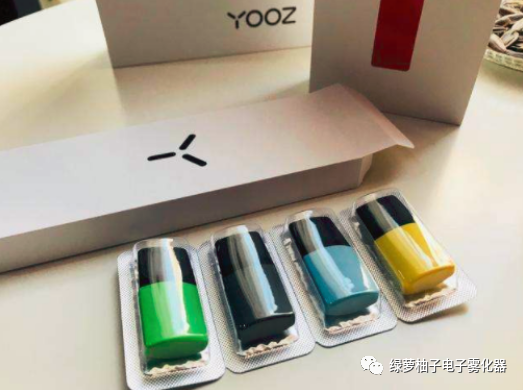 yooz柚子烟弹口味测评这4个口味最好抽