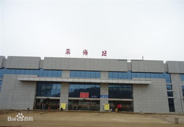 毕节市五大火车站