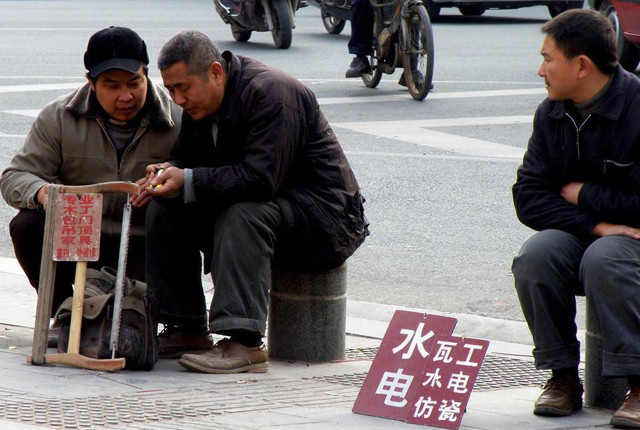 中国拐卖人口现状_从南美到非洲 中国被拐人口遍布全球(2)