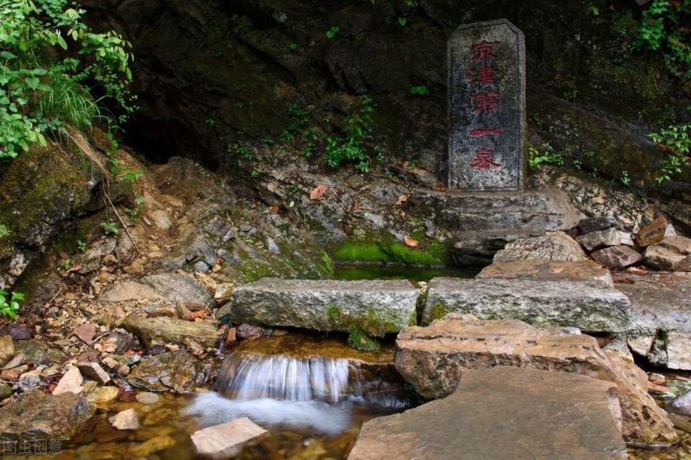 自驾游走进青松岭兴隆青松岭悦百客山庄农家菜味道真不错