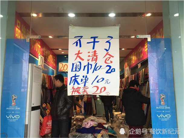 实体店纷纷倒闭,老板含泪关店,终于明白:为何欧美不扶持电商?