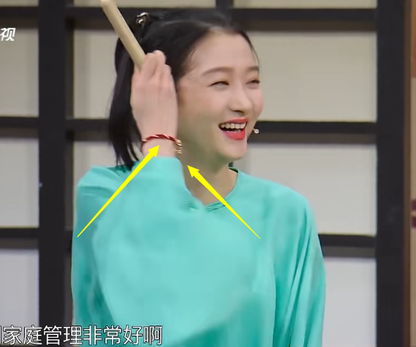 鹿晗家教真严,关晓彤录节目还带"男友专属"?秀恩爱方式别出心裁