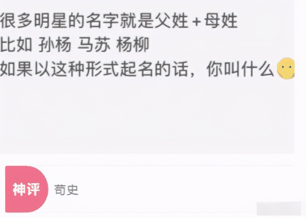 姓夏人口_中国有多少个人姓夏桂明的