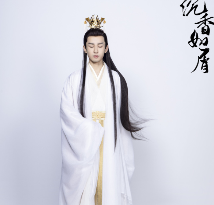 《沉香如屑》开机,成毅定妆造型被路透,儒雅俊美气质好可