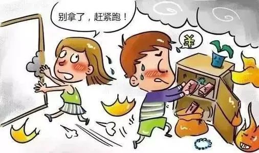 高层建筑火灾逃生秘籍请牢记!