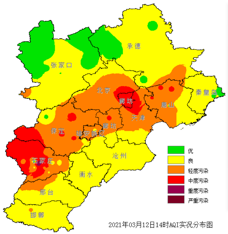 预计今天夜间到明天上午石家庄(市主城区,鹿泉区, 正定县,栾城区,行唐