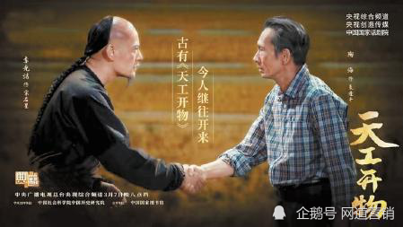 小放牛原唱赵州桥二胡曲谱(2)